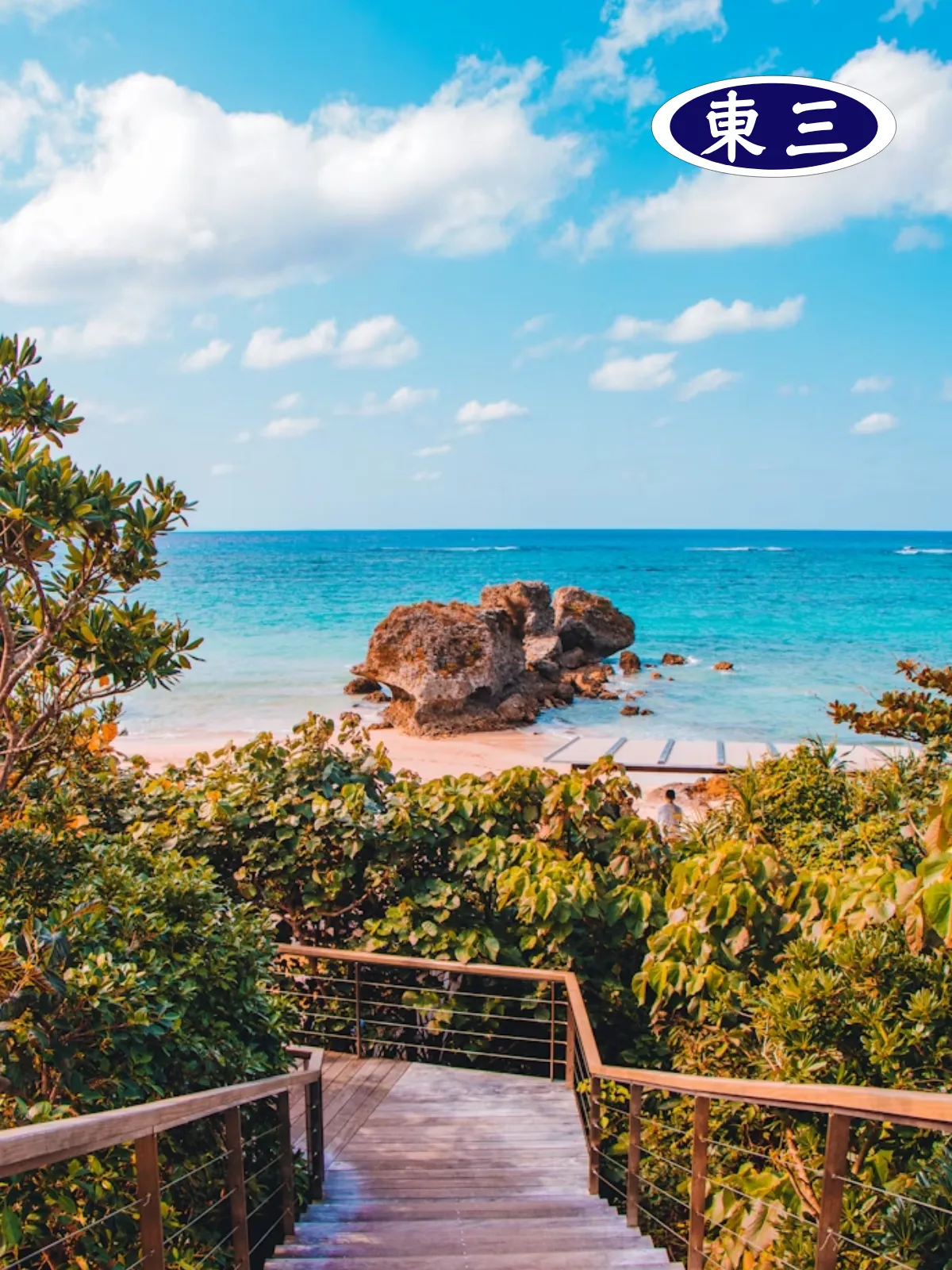 Dong San Laundry - Lifestyle & Travel Web Design Project
