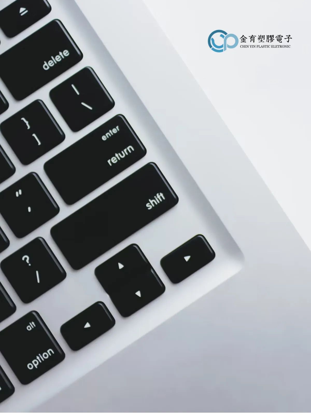 Jin Yu Plastics - Corporate & E-commerce Web Design Project