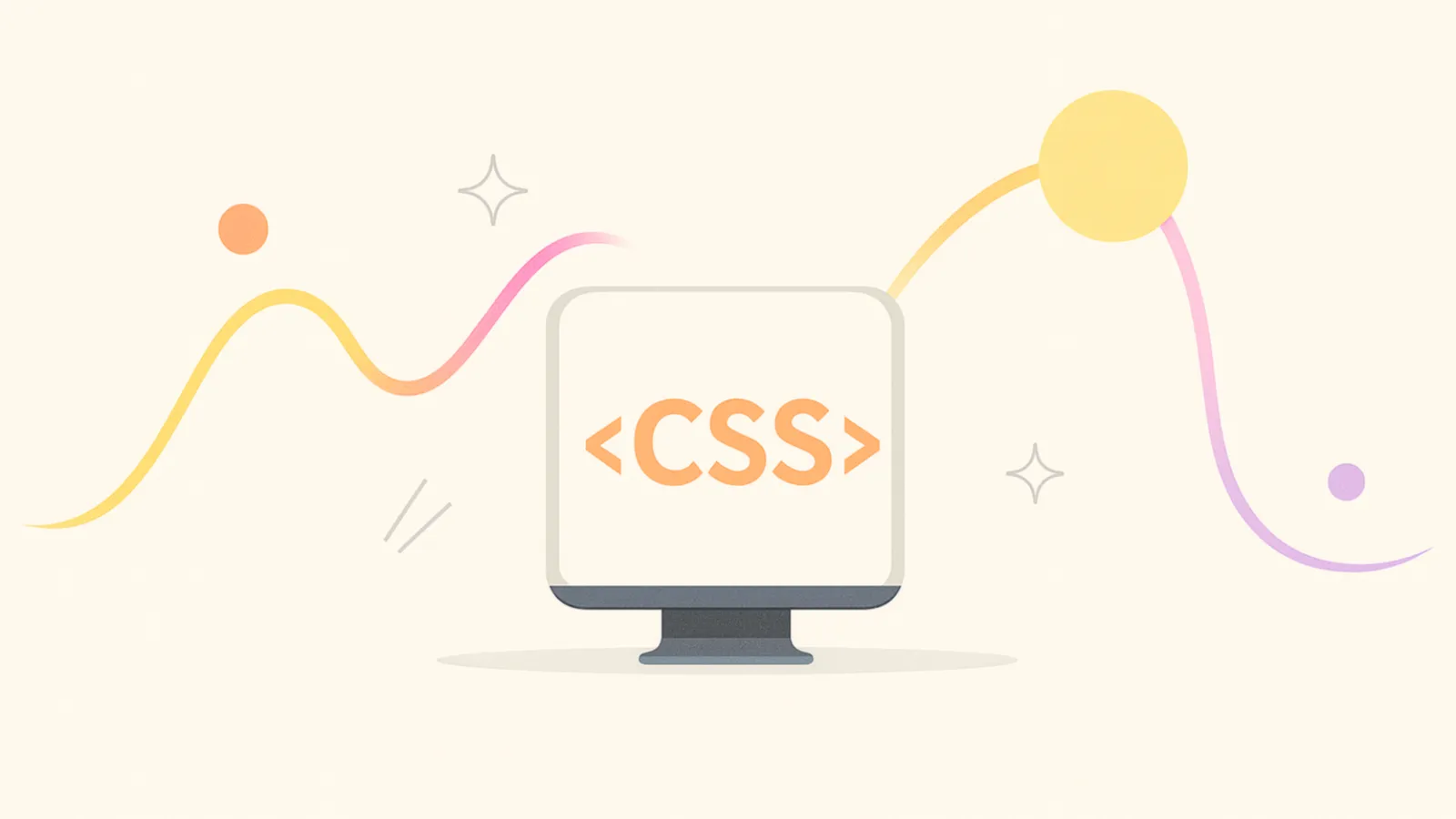 CSS 動畫教學展示圖